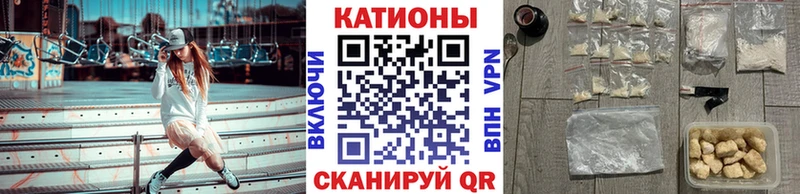 Где можно купить наркотики Снежинск ГАШИШ  KRAKEN зеркало  МЕФ 