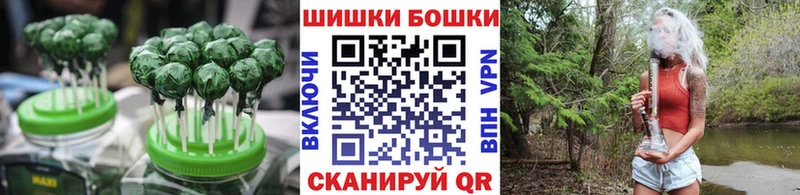 Печенье с ТГК марихуана  Снежинск 