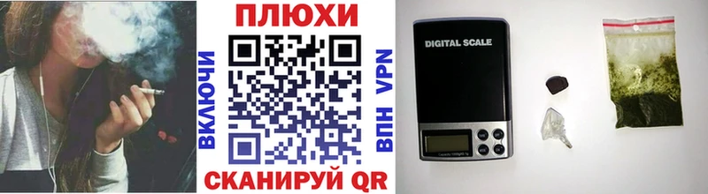ГАШ хэш  наркота  Снежинск 