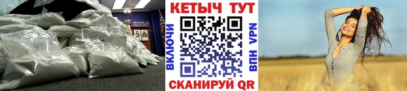 Кетамин ketamine  где купить   даркнет клад  Снежинск 