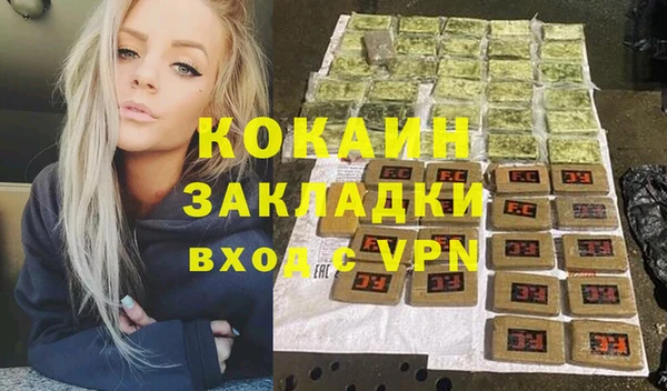 герыч Аркадак
