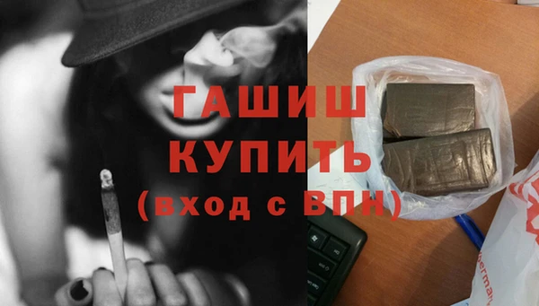 герыч Аркадак