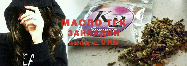 марихуана Нея