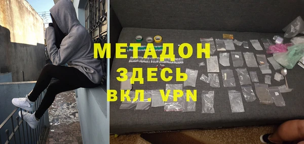 герыч Аркадак