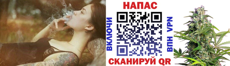 Марихуана конопля  ОМГ ОМГ ссылки  Снежинск 